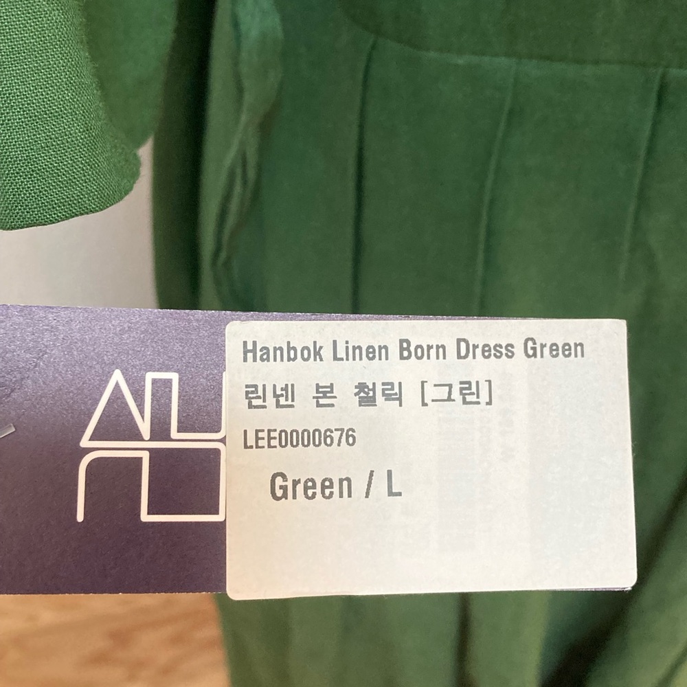 Green Linen Hanbok Dress